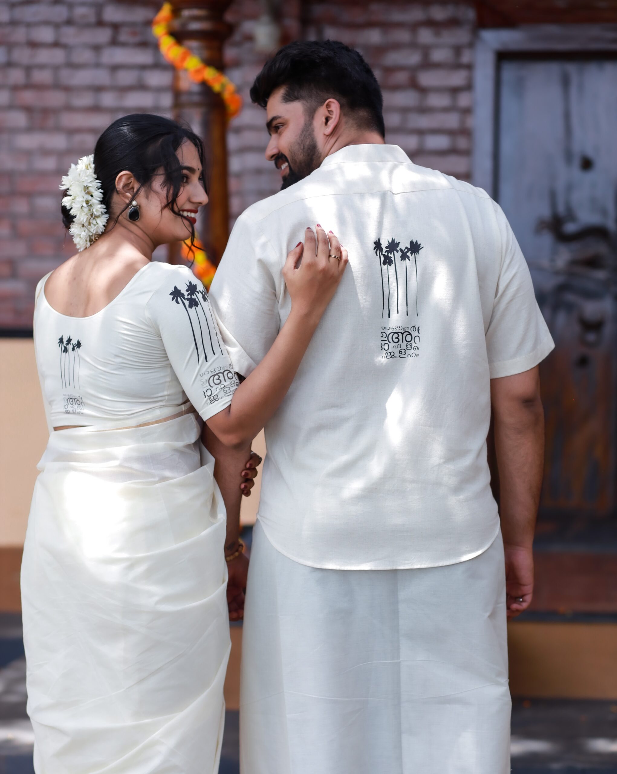 COCONUT PALM COUPLE COMBO