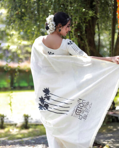 KNITTED COMFY BLOUSE AND SAREE WITH COCONUT TREE AND MALAYALAM PRINT