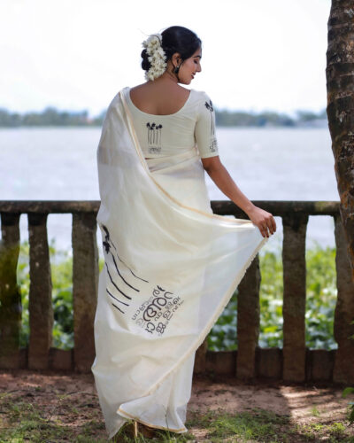 KNITTED COMFY BLOUSE AND SAREE WITH COCONUT TREE AND MALAYALAM PRINT
