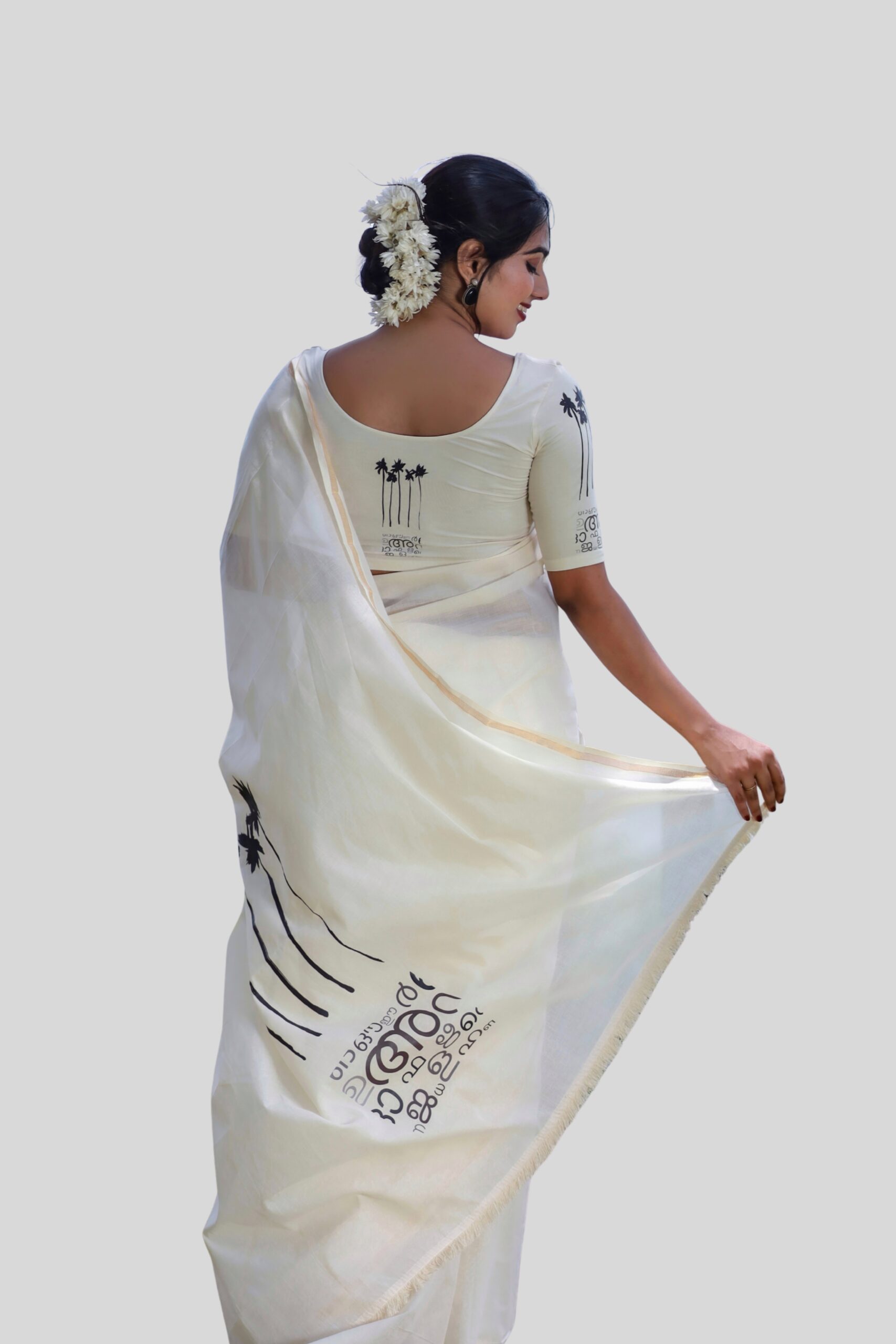 COTTON SAREE WITH COCONUT PALM MOTIF